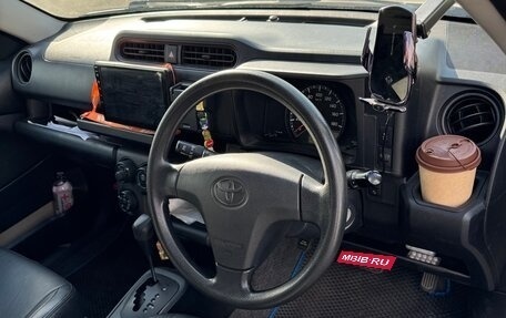 Toyota Probox I, 2018 год, 1 349 000 рублей, 9 фотография