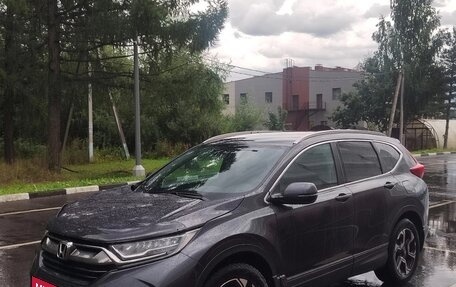 Honda CR-V IV, 2018 год, 2 450 000 рублей, 2 фотография