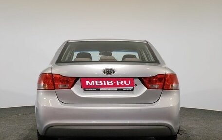 KIA Magentis II рестайлинг, 2009 год, 590 000 рублей, 6 фотография