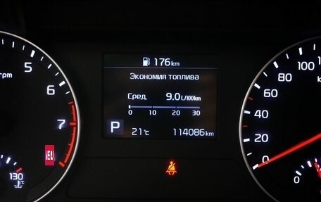KIA Cerato IV, 2019 год, 1 850 000 рублей, 16 фотография