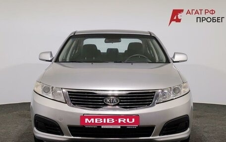 KIA Magentis II рестайлинг, 2009 год, 590 000 рублей, 2 фотография