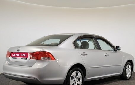 KIA Magentis II рестайлинг, 2009 год, 590 000 рублей, 5 фотография