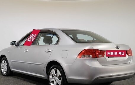 KIA Magentis II рестайлинг, 2009 год, 590 000 рублей, 7 фотография