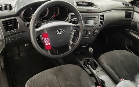 KIA Magentis II рестайлинг, 2009 год, 590 000 рублей, 12 фотография