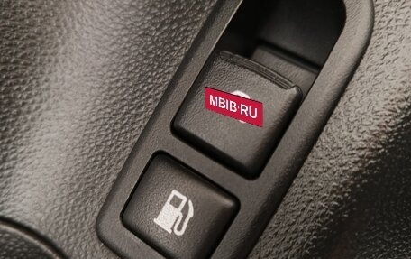KIA Magentis II рестайлинг, 2009 год, 590 000 рублей, 18 фотография