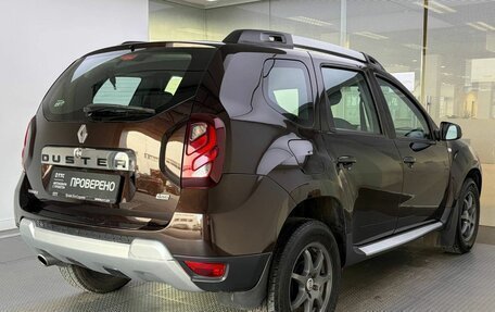 Renault Duster I рестайлинг, 2015 год, 1 260 000 рублей, 6 фотография
