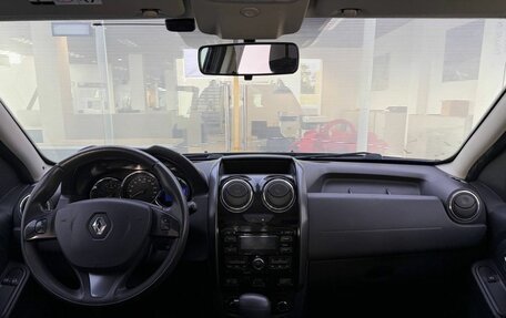 Renault Duster I рестайлинг, 2015 год, 1 260 000 рублей, 17 фотография