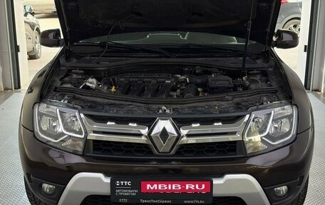 Renault Duster I рестайлинг, 2015 год, 1 260 000 рублей, 11 фотография