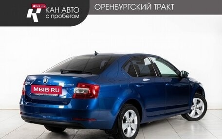Skoda Octavia, 2020 год, 2 198 000 рублей, 3 фотография
