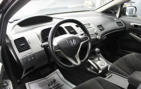 Honda Civic VIII, 2010 год, 620 000 рублей, 10 фотография