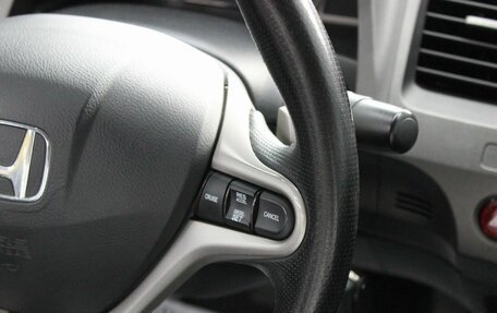 Honda Civic VIII, 2010 год, 620 000 рублей, 14 фотография