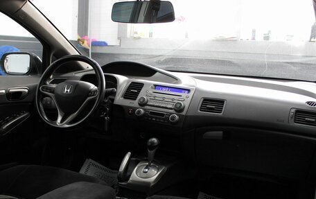 Honda Civic VIII, 2010 год, 620 000 рублей, 19 фотография
