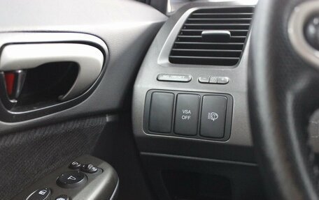 Honda Civic VIII, 2010 год, 620 000 рублей, 11 фотография