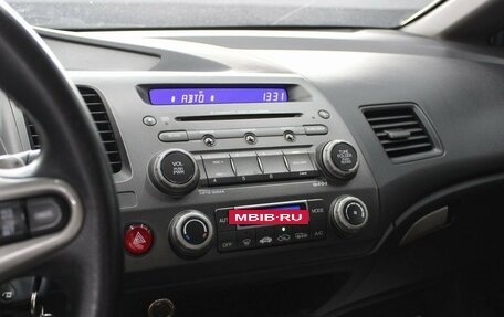 Honda Civic VIII, 2010 год, 620 000 рублей, 15 фотография