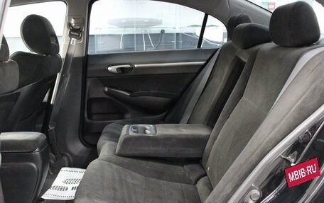 Honda Civic VIII, 2010 год, 620 000 рублей, 17 фотография