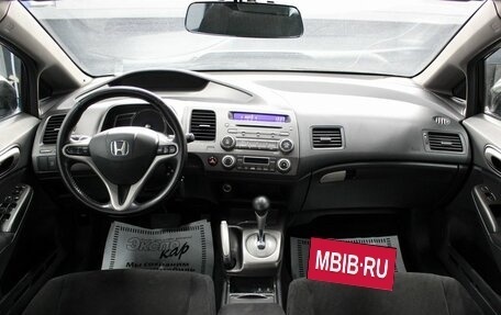 Honda Civic VIII, 2010 год, 620 000 рублей, 18 фотография