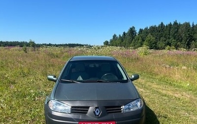 Renault Megane II, 2005 год, 280 000 рублей, 1 фотография