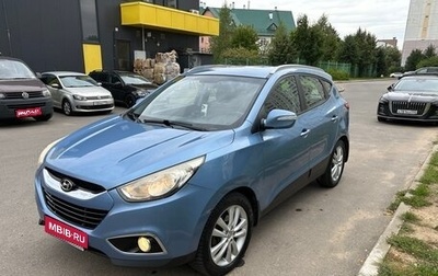 Hyundai ix35 I рестайлинг, 2011 год, 1 300 000 рублей, 1 фотография