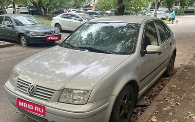 Volkswagen Bora, 1999 год, 101 000 рублей, 1 фотография