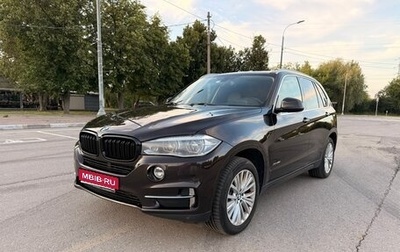 BMW X5, 2016 год, 3 000 000 рублей, 1 фотография