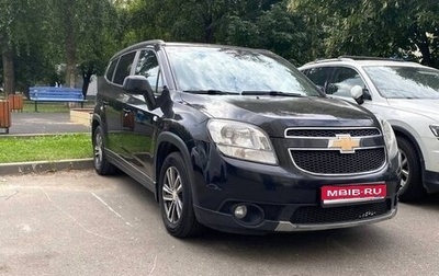 Chevrolet Orlando I, 2012 год, 1 150 000 рублей, 1 фотография