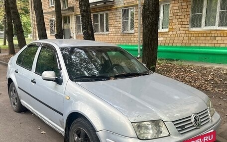 Volkswagen Bora, 1999 год, 101 000 рублей, 2 фотография