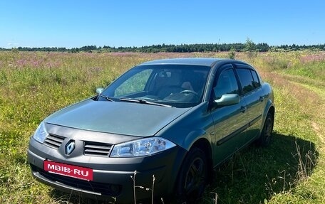Renault Megane II, 2005 год, 280 000 рублей, 8 фотография