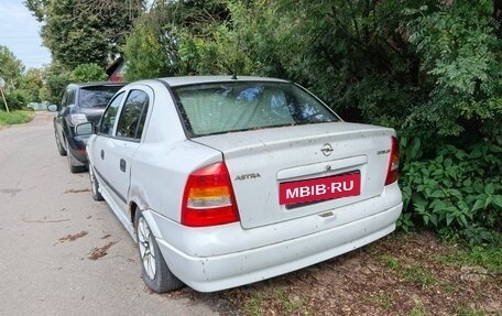 Opel Astra G, 2003 год, 155 000 рублей, 3 фотография