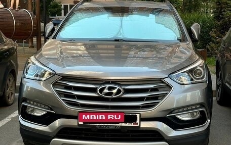 Hyundai Santa Fe III рестайлинг, 2016 год, 2 080 000 рублей, 3 фотография