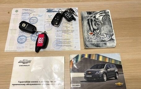 Chevrolet Orlando I, 2012 год, 1 150 000 рублей, 4 фотография