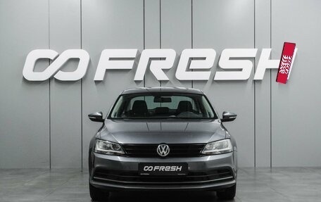 Volkswagen Jetta VI, 2015 год, 1 249 000 рублей, 3 фотография