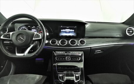 Mercedes-Benz E-Класс, 2017 год, 1 925 000 рублей, 13 фотография