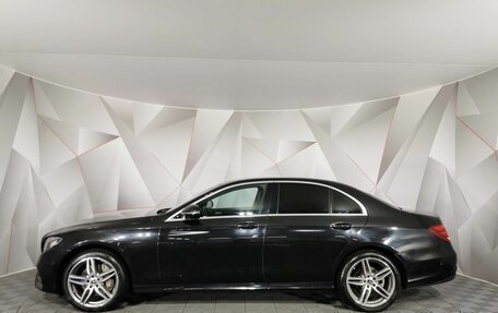 Mercedes-Benz E-Класс, 2017 год, 1 925 000 рублей, 5 фотография