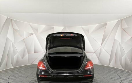 Mercedes-Benz E-Класс, 2017 год, 1 925 000 рублей, 11 фотография