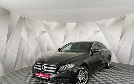 Mercedes-Benz E-Класс, 2017 год, 1 925 000 рублей, 1 фотография