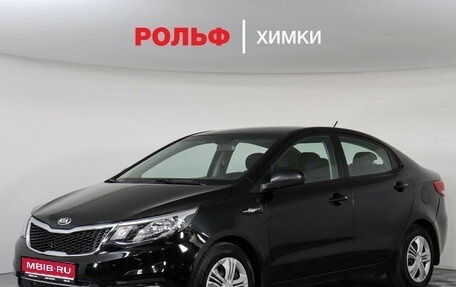 KIA Rio III рестайлинг, 2017 год, 827 000 рублей, 1 фотография
