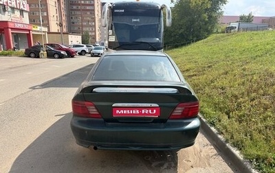 Mitsubishi Galant VIII, 2000 год, 120 000 рублей, 1 фотография