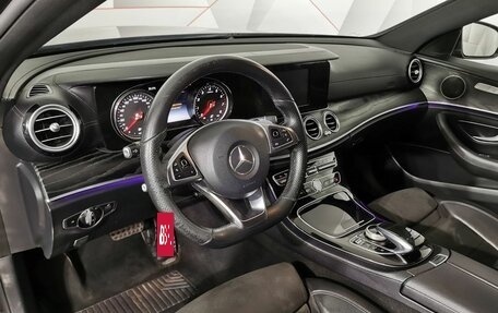 Mercedes-Benz E-Класс, 2017 год, 1 925 000 рублей, 18 фотография