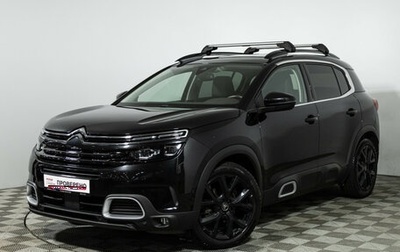 Citroen C5 Aircross I, 2020 год, 2 050 000 рублей, 1 фотография