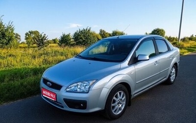 Ford Focus II рестайлинг, 2007 год, 550 000 рублей, 1 фотография