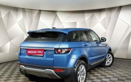 Land Rover Range Rover Evoque I, 2014 год, 1 935 150 рублей, 2 фотография