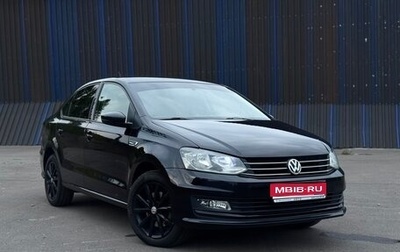 Volkswagen Polo VI (EU Market), 2018 год, 1 490 000 рублей, 1 фотография