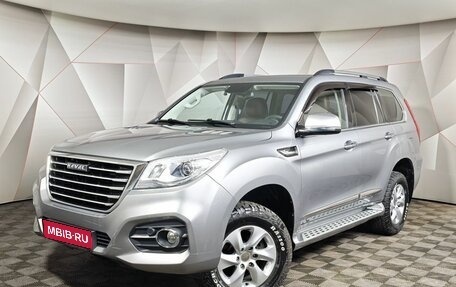 Haval H9 I рестайлинг, 2021 год, 2 425 000 рублей, 1 фотография