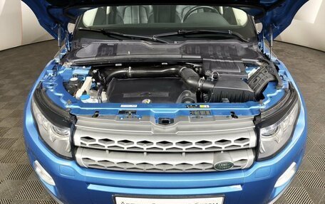 Land Rover Range Rover Evoque I, 2014 год, 1 935 150 рублей, 11 фотография