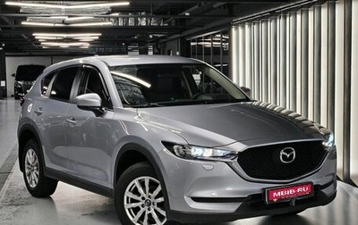 Mazda CX-5 II, 2021 год, 2 490 000 рублей, 1 фотография