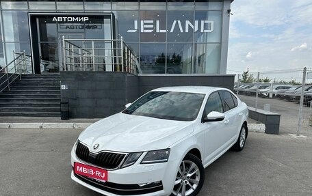 Skoda Octavia, 2020 год, 2 150 000 рублей, 1 фотография