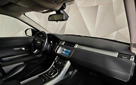 Land Rover Range Rover Evoque I, 2014 год, 1 935 150 рублей, 13 фотография
