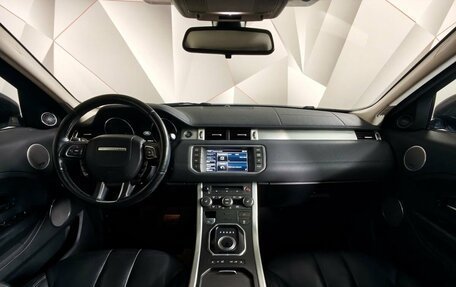 Land Rover Range Rover Evoque I, 2014 год, 1 935 150 рублей, 14 фотография