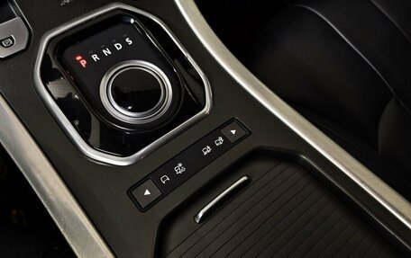 Land Rover Range Rover Evoque I, 2014 год, 1 935 150 рублей, 22 фотография
