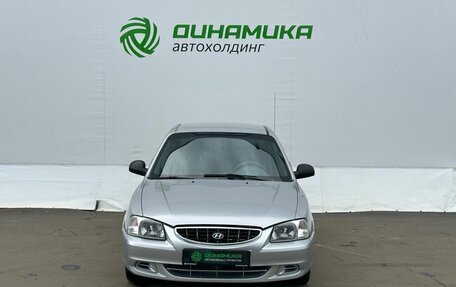 Hyundai Accent II, 2005 год, 250 000 рублей, 2 фотография